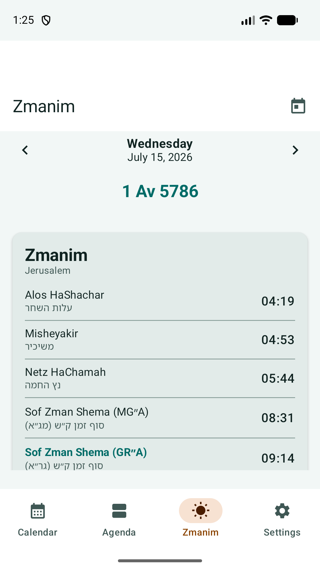 Daily zmanim in Jerusalem